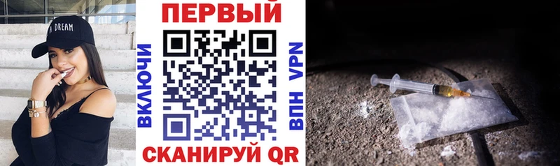 АМФЕТАМИН 98% Харовск