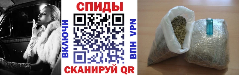 ОМГ ОМГ сайт  Харовск  БУТИРАТ оксибутират 