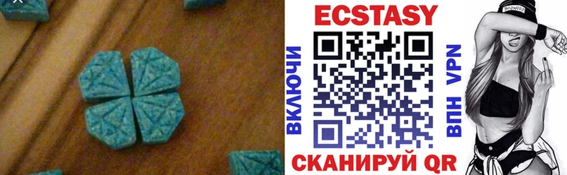 Ecstasy louis Vuitton  Харовск 