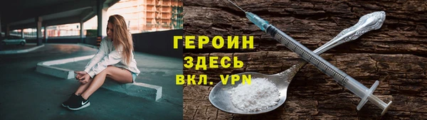 мескалин Алексин