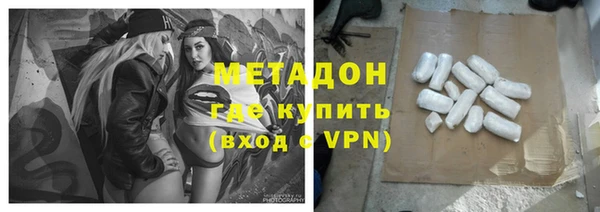 мескалин Алексин