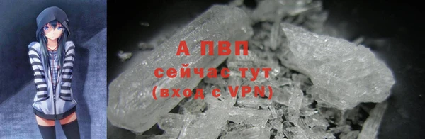 a pvp Алексеевка