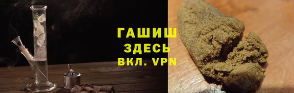 меф VHQ Алзамай