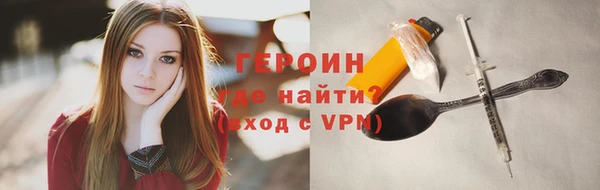 мдма Приозерск