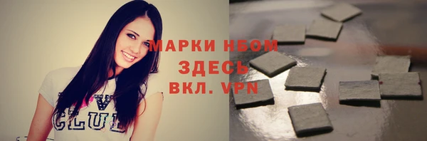 меф VHQ Алзамай