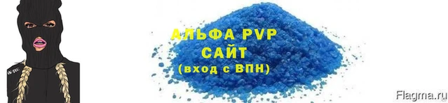 a pvp Алексеевка