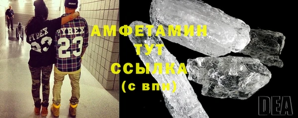 мдма Приозерск