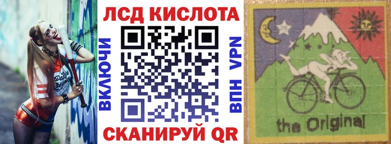 купить наркоту  Харовск  Марки NBOMe 1500мкг 