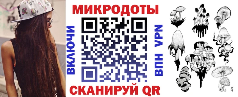 мега сайт  Харовск  Галлюциногенные грибы GOLDEN TEACHER 